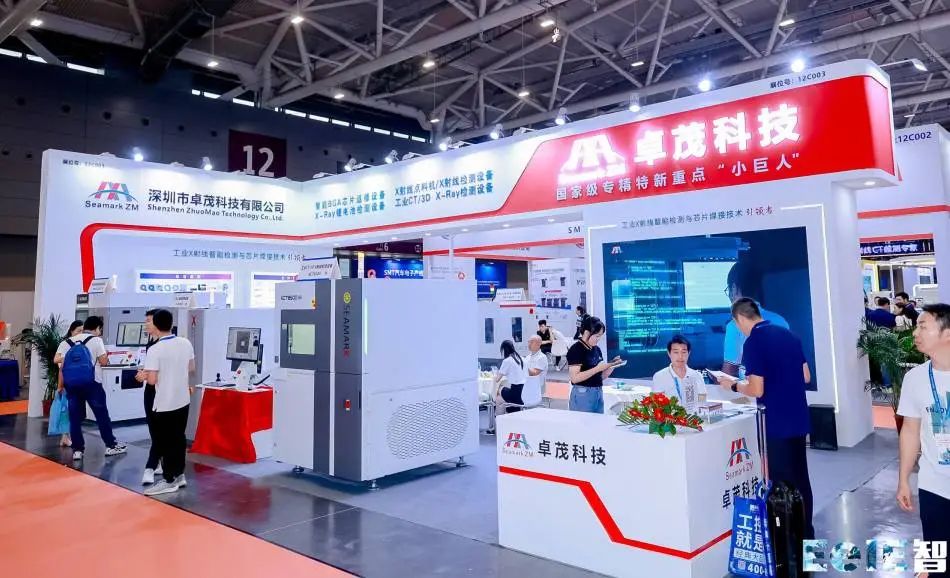 640 (3)_看图王(1).jpg